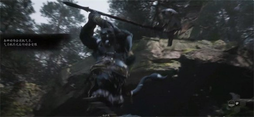 黑神话悟空牯护院打法-黑神话悟空牯护院图文攻略