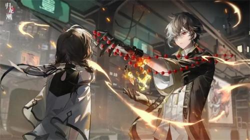 归龙潮深渊试炼一通关攻略