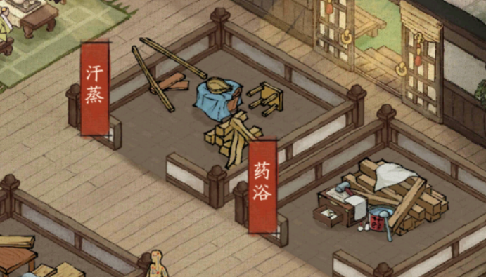 《叫我大掌柜》医馆解锁方法
