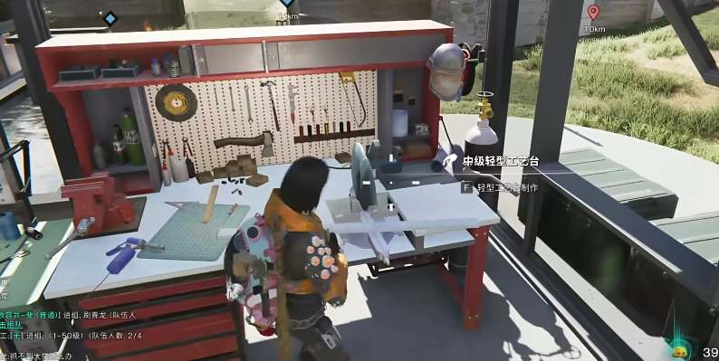 《七日世界》电池快速获取方法 《七日世界》电池快速获取方法