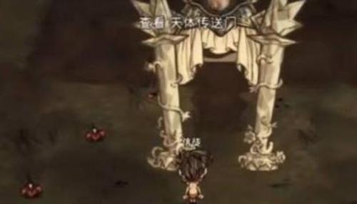 饥荒联机版复活方法