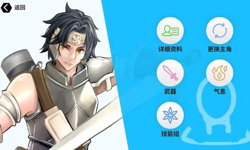 超数据世界勇在哪里