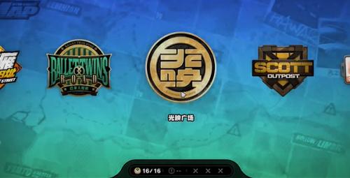 绝区零坏掉的玩具纪念币获取攻略