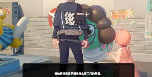 绝区零坏掉的玩具纪念币获取攻略