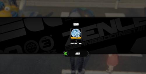 绝区零坏掉的玩具纪念币获取攻略