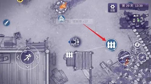 阿瑞斯病毒2羊毛获取方法