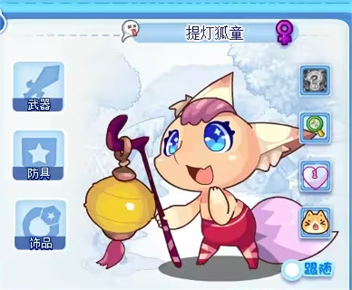 洛克王国提灯狐童值得练吗