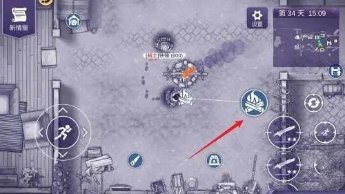 阿瑞斯病毒2烤兔子制作教程