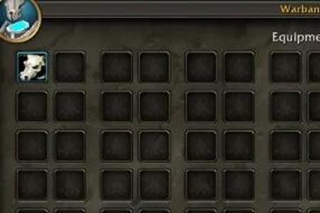 魔兽世界商栈币清零介绍