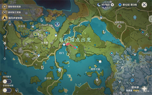 原神璃月地灵龛分布图一览 璃月地灵龛位置路线攻略