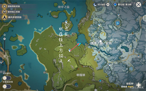 原神璃月地灵龛分布图一览 璃月地灵龛位置路线攻略