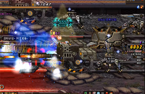 dnf搬砖110级收益图介绍 2023搬砖收益排行表