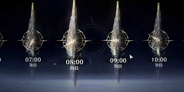 《鸣潮》1.3哼哈二将成就攻略