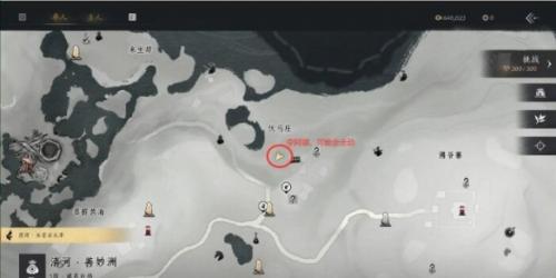 燕云十六声兽语者任务操作步骤