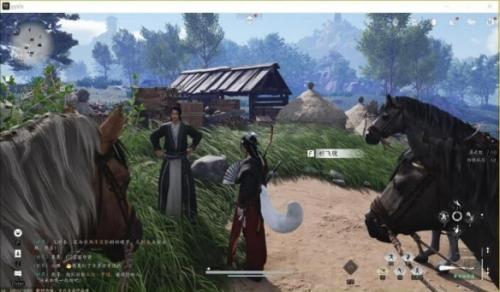 燕云十六声兽语者任务操作步骤