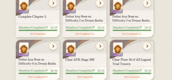 《剑与远征启程》公会等级奖励汇总