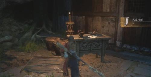 黑神话悟空九霞清酿位置详情