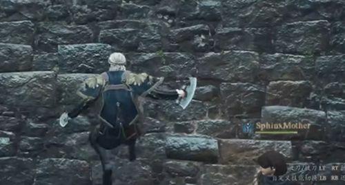 龙之信条2盗贼超级跳触发方法