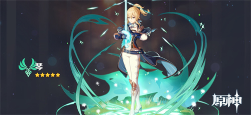 2023原神风元素角色排名 风系角色排行榜