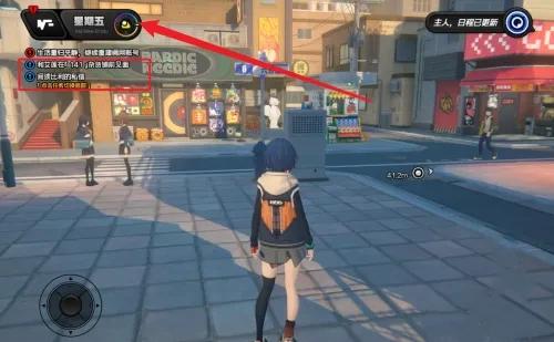 绝区零赛斯好感度提升方法