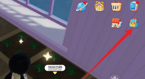 心动小镇给作物施肥方法