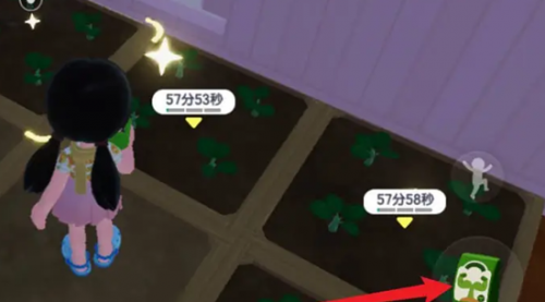 心动小镇给作物施肥方法