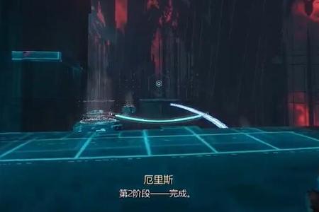 幽灵行者2混乱获取攻略