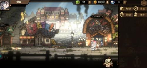 叠入深渊声音关闭步骤