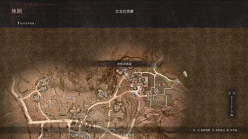 龙之信条2蜥蜴酒获得方法