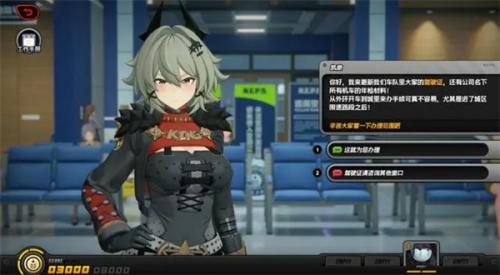 绝区零1.2版本更新内容介绍