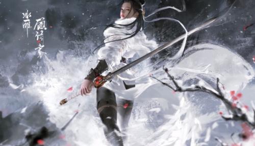 永劫无间手游冰龟流玩法攻略