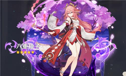 原神过生日必出金吗