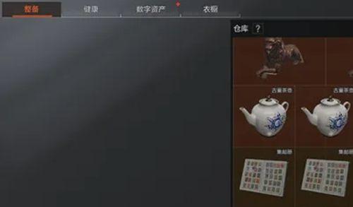 暗区突围复制物品说明