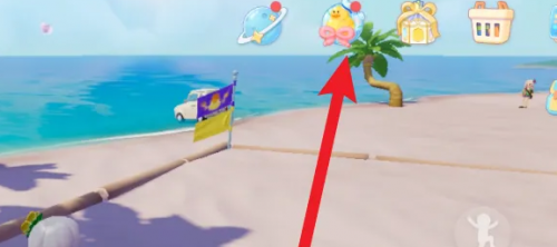 心动小镇怎么解锁沙滩地面