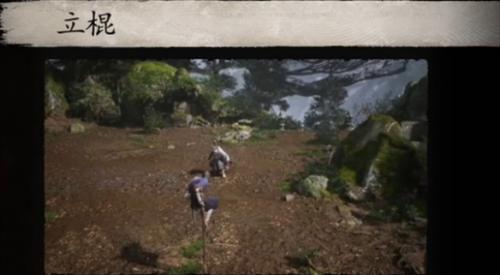 黑神话悟空重棍打法攻略