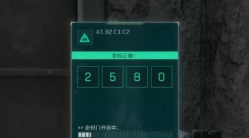 三角洲行动长弓溪谷门密码介绍