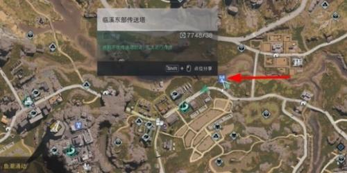 七日世界露营刀位置