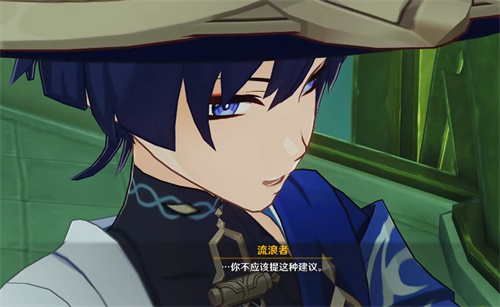 原神散兵取名推荐 散兵取名字一览