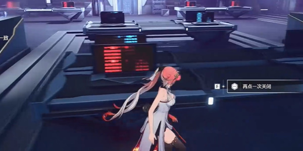 《鸣潮》1.3不要回答成就攻略