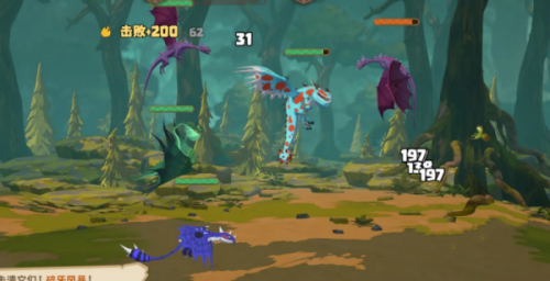 驯龙高手旅程保护手介绍