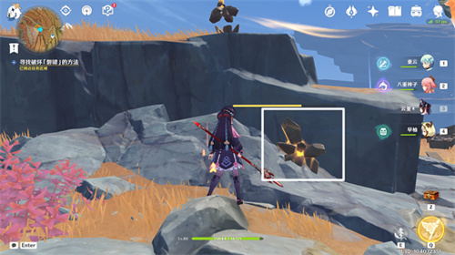 原神寻找破坏磐键的方法任务攻略