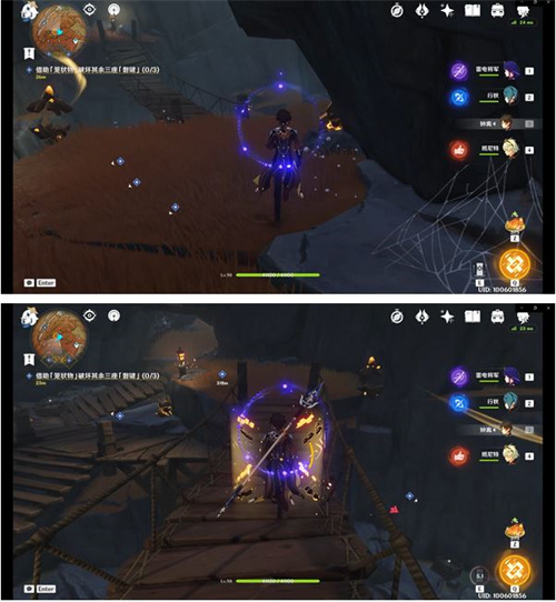 原神寻找破坏磐键的方法任务攻略