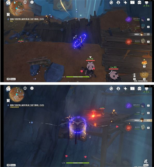 原神寻找破坏磐键的方法任务攻略