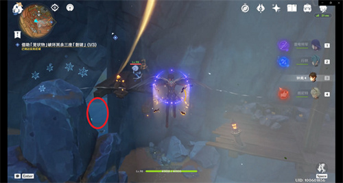 原神寻找破坏磐键的方法任务攻略