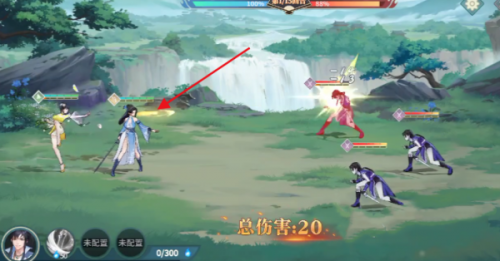 江湖如梦采蓝获得方法