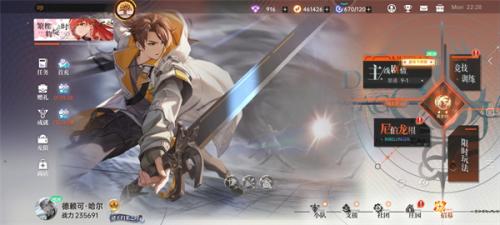 龙族卡塞尔之门商店购买建议