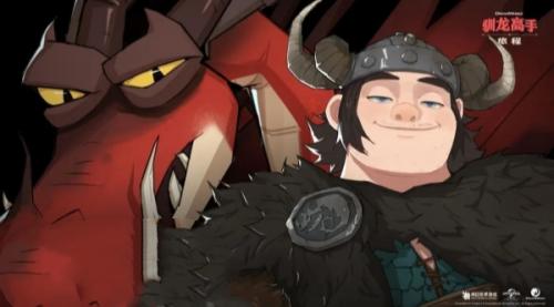 驯龙高手旅程红宝石获得攻略