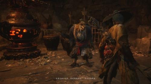 黑神话悟空画里乾坤二十九难解锁方法