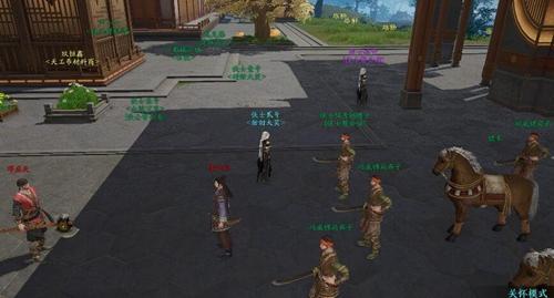 剑网3色彩视觉关怀模式上线时间