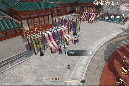 逆水寒手游昆仑虚探索人间任务大全